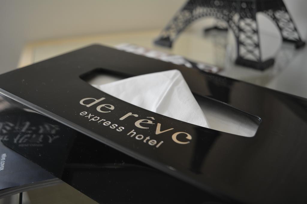 De Reve Express Hotel Chiayi City Exterior photo